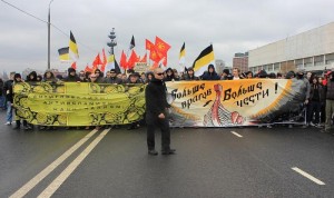 Участники Русского марша-2012
