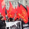 Организация "Рот фронт" на митинге антифашистов